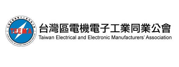 TEEMA 台湾电电公会